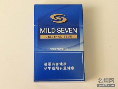 柔和七星(普蓝中免)香烟价格表（多少钱一包）